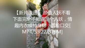 推特摄影大神【一枫叶子】山上来了裸体美女，大爷震惊了，模特们下乡送福利来了，美景佳人屌爆了