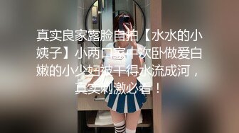 【真实孕妇系列】，这个属于颜值挺高的孕妇了，怀孕6个月的宝妈，【小奶奶】，还能挤出来奶水