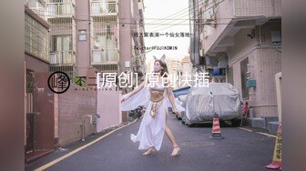 2024年5月流出【顶级核弹】真实空姐女神【媛悦】太顶了 极品大美女 颜值不输明星，吊炸天神作！ (3)