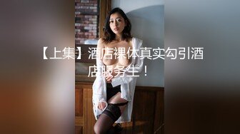 [MP4/421MB]天美傳媒TMX007售樓小姐賣身沖業績