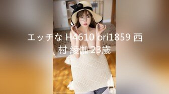 萝莉社 独居人妻 找隔壁邻居上门维修电视被威胁强上