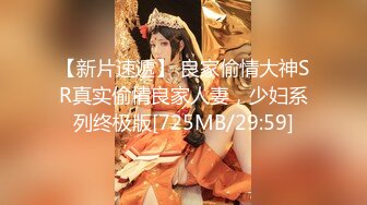 杭州97年小护士来找我玩2