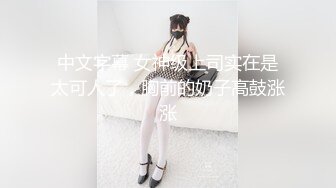 丰满的脱衣舞娘 Skylar Vox 带走她的老板的 BBC