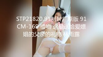 [MP4/173M]6/13最新 魅力与气质并存的美骚阿姨伺候小哥啪啪VIP1196