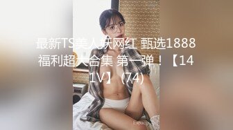 ❤️学院风萌妹❤️清新小可爱〖TopSweetBaby〗可爱邻家小妹妹，JK学院风 纯欲小白袜 白白嫩嫩的身材做爱超猛