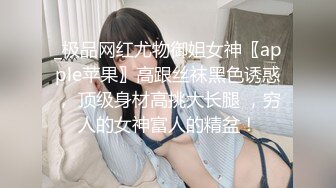 色魔摄影师酒店约美女模特私拍 掰开美女模特的鲍鱼好好品鉴欣赏一下