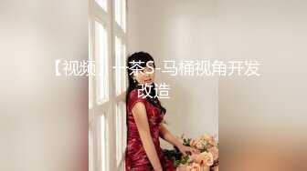 【超正点❤️女神】桥本香菜✨ 妈妈用身体为儿子赔罪 黑丝御妈劲爆身材 小穴被舔的好痒~儿子~好多白浆妈妈