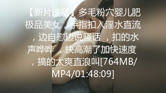 【HUL-041】地方的爸爸需要女儿，不可告人的监禁秘密