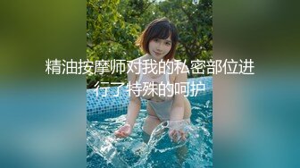 【新速片遞】&nbsp;&nbsp;网红极品美少女《HongKongDoll》“夏日回忆2”性感泳装无套爆操姐姐的白虎嫩穴4K原档流出[9360M/MP4/41:26]