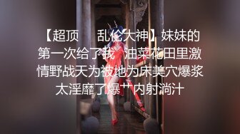 七月最新魔手外购 精品厕拍高级夜总会女厕偷拍美女尿尿 前后景多位极品气质颜值美女