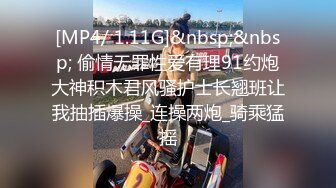 [MP4]STP31548 皇家华人 RAS0296 女优酒精路跑 醉后性欲大解放 金宝娜 VIP0600