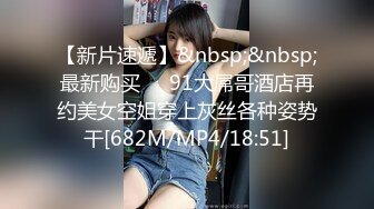 2024年1月新作新人极品河北小少妇【清雅婷】大雪封门没事干，家中干老婆也赚钱，风情万种最会玩的骚货！3750 (2)