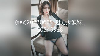 OnlyFans极品身材健身女汉子网红【亚_洲四姑娘】私拍~疯狂紫薇粉嫩蜜穴展现女人淫荡一面[