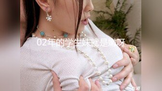 【小何极品探花】兼职小姐姐，欲拒还迎略带羞涩，沙发啪啪，只喜欢老汉推车，害怕后入会疼，小伙这一千多块钱花得真是值