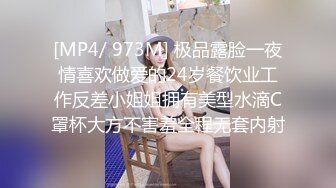 Onlyfans.巨乳熟女MissBella合集【91V】  (21)