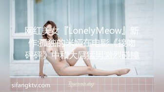 首支長片！初體驗❤️性愛小助理報到【lovelyverababy】