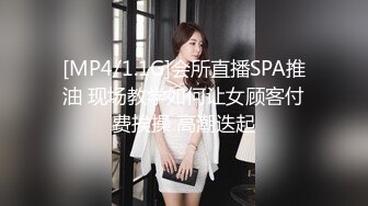 [MP4]STP32253 粉嫩的少女露臉大秀直播，聽狼友指揮脫光光在床上誘惑狼友，撅著屁股掰開騷逼給狼友看，互動狼友撩騷不斷 VIP0600