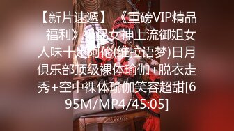 《魔手外购❤️极品厕拍》坑神潜入某艺术培训班女厕针孔广角4K高清偸拍❤️各种小姐姐大小便❤️穿着练舞服的妹子需要脱光了