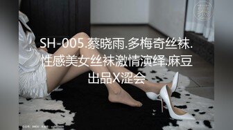 儿子不在家光头佬公公和女儿 媳妇一块在欧式大床上淫乱3P