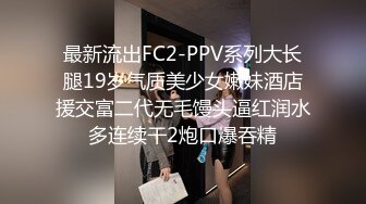 [MP4/ 660M] 月底又到交房租的日子姐妹勾引房东大哥3P肉偿抵租金被干到死去活来