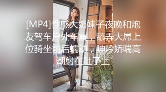 口活放过程中间也不错,嘴里喊着爽死了