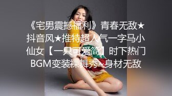 又是秒射的一天，豪华酒店和和服极品美女来一发，先口交再啪啪