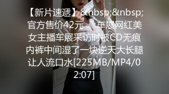 】全网稀缺资源??最新高端淫妻私密群内部福利Vol.20 豪乳丰臀 完美露脸 反差女神篇