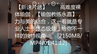 [MP4/ 673M] 泡良大佬，包养大二学生妹，约炮俱乐部，课余时间就来啪啪赚钱