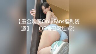 [MP4]STP31079 国产AV 精东影业 JDBC050 OL舅妈让我精液不断射出 钟宛冰 VIP0600