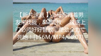 ED Mosaic男友无法满足粉鲍家教老师 偷偷跟我许愿大屌男，我找了3个轮番疯狂输出后潮吹了 (2)