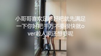 暑假强档 爱豆传媒ID5478饥渴难耐的风韵嫂子下药迷奸血气方刚的小叔子满足欲望・佳玲