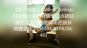 【全网稀有资源】360星星房偷拍精选-骚的很有味道的美女与小狼狗开房操逼 早晚各一炮