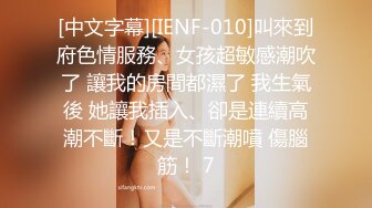 [MP4/ 1.94G]快手女神美儿baby和男友啪啪流出 爆操极美黑丝爆乳女神