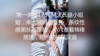 [MP4/ 153M]&nbsp;&nbsp;西安美女萱萱3P 才19岁就这么骚 长大还了得 我射进去了啦 让你男朋友养去 他只能操二手逼