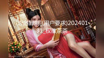 黑網絲熟女人妻酒店私會帥氣洋大屌啪啪打炮 主動吃雞巴騎乘後入幹得啊啊直叫&quot;好爽好舒服&quot; 無套內射中出 原版高清