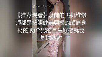 [MP4/407M]2/15最新 酒店试睡员之肉体评测粉嫩小穴被狠狠内射肏VIP1196