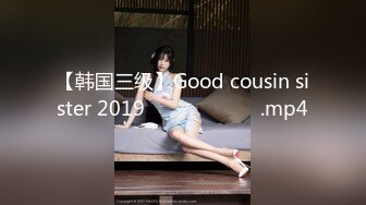 STP28372 扣扣传媒&nbsp;&nbsp;QQOG004 极品校花极下海美少女 ▌小敏儿▌套路水手服妹妹上床 无套肏刺清纯美女内射汁液