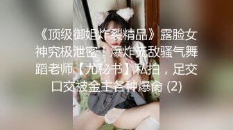 ✿潮喷小可爱✿超敏感小淫娃〖小柠檬〗早晨被女仆吵醒了怎么办？当然是操个爽！小骚穴被大鸡巴插到水流不止