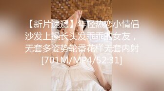 国产麻豆AV MD MD0065 怒操女快递 艾秋