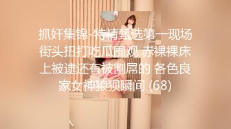 小美女来一发