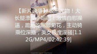 性感白丝护士??悉心照料病人反被操网红 糖糖