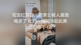 民宿酒店平行视角偷拍小伙偷情单位少妇过于紧张没干几下就射了好多