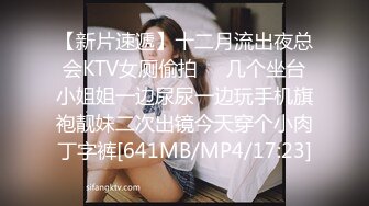 ✿舞蹈系小母狗✿极品母狗！04年双马尾学妹玩sm白丝，淫荡小母狗撅高高屁股主动求插入，极品反差婊一个