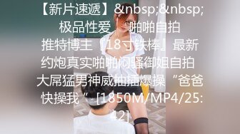 ❤️❤️新人美女教练第二课瑜伽练习生 奶子不大不小刚好 纤细大长腿 一字马骚舞~扒穴~瑜伽锻炼！ (2)