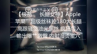 自录无水~七彩主播情侣档夫妻档大秀啪啪合集1【121V】 (34)