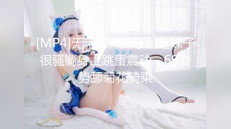 秀人网风吟鸟唱极品靓模星女郎【乔依琳】唯一啪啪私拍流出 被四眼金主在老板椅上捆绑吸奶舌吻舔逼口交后入