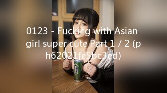 [Married woman diary] NTR sex in her home Japanese-style room (ph627ae9eb54999)