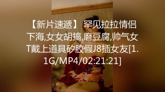 万人求购P站女族性爱专家 极品反差骚妻【静芸】解锁私拍，灵活长舌性感少妇的顶级口交侍奉，啪啪啪全自动榨精机 (13)