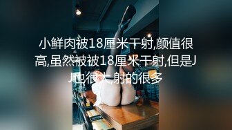 主題酒店鐘點房拍攝到的一對大學生情侶周日約炮 換上情趣女仆裝互舔互插愛撫爽的欲仙欲死 露臉高清