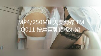 【大白熊】新人巨乳下海被干，无套口爆吞精内射~相当哇塞，这奶子直接亮瞎双眼，纯天然无滤镜，真实 (1)